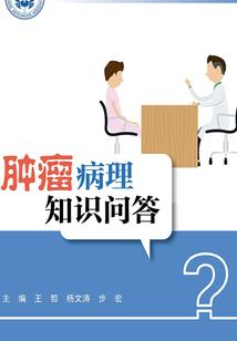 天擎断剑