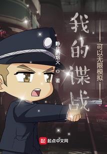 CO7ENANT大公之心