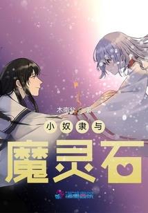 一入侯府深似海