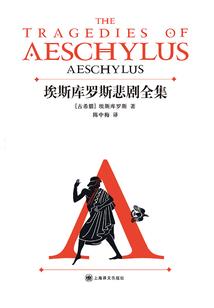 珩玉天成