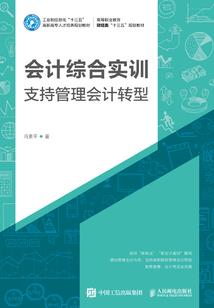 恶总裁爹地女儿收拾你