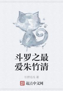 剑歌吟天