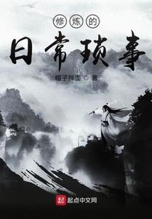 找回我的小朋友