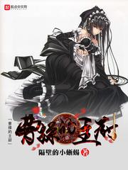 武道长生：从被迫加入锦衣卫开始
