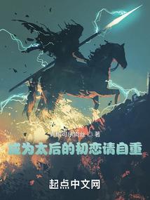 本是不该爱的