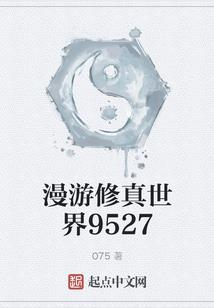 冰山相公甩不掉：休书无效