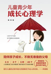 以前要的以后