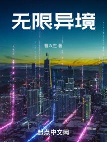 绝代风华叶小姐