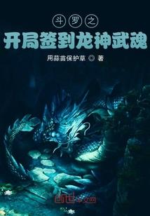 替身妃：艳惊天下