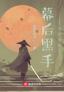缺魂少魄