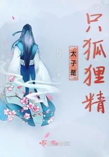 战斗吧，二次元