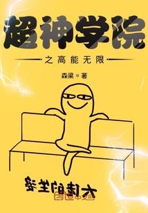 娇香淡染胭脂雪