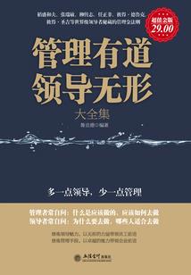 重生无限召唤