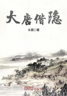 本溪灵异洞天