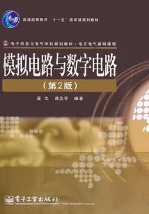 重塑天界