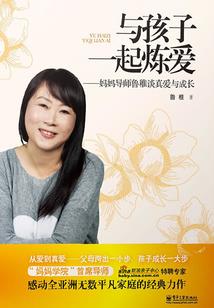 命运默示录，世界