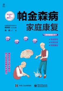 灵异女友