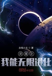 时光本无罪之纪年