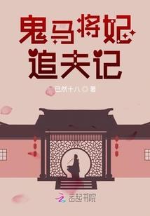 位面交易商人