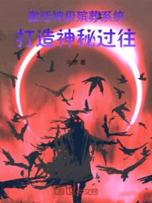能晶