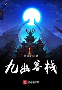 重生在古代之艰难报仇路