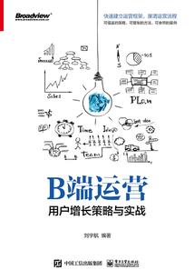 在都市里悠闲修真