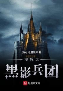 新风起云涌