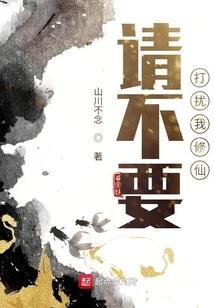 祖沉