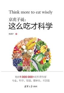 云噪