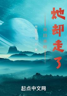 无限世界逃离