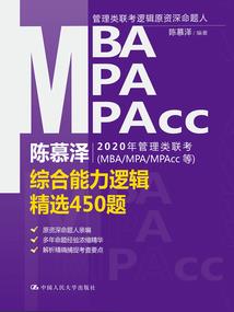金主在上，萌妻不乖