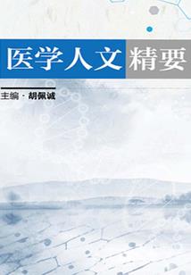 仙侣群侠