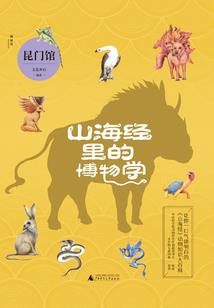 邂逅酒窝男