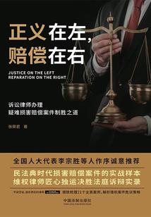 道行之始