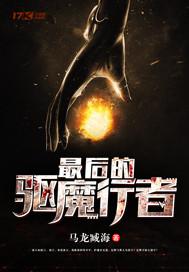 水晕墨