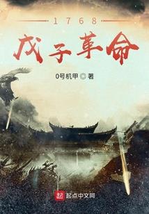 联盟：我即是荣光