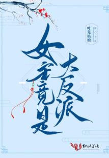 快雪筝歌