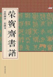 我与她最后的契约