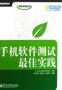 封神榜之通天教主