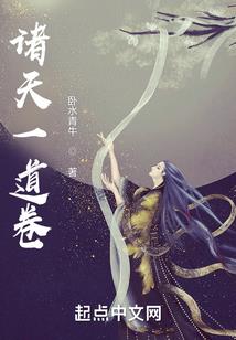 辰少专宠：老公，你好坏
