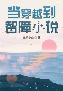 风靡，娱乐至上