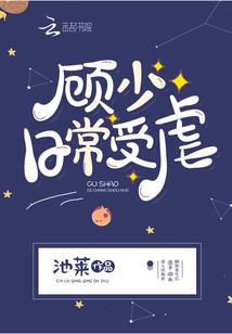 悲伤湮灭流年