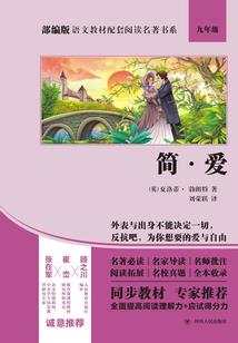 雨中花王之最