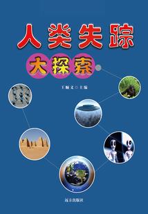 青春迪斯科
