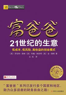 亦云狐界