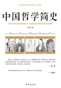 风极天下