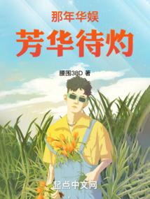 御道神尊