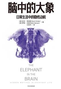 女尊王上：纳本为妃