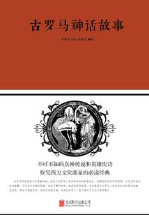 我的世界之佛界