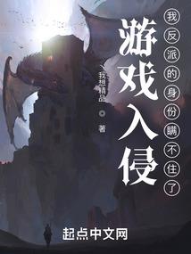 玄乱神